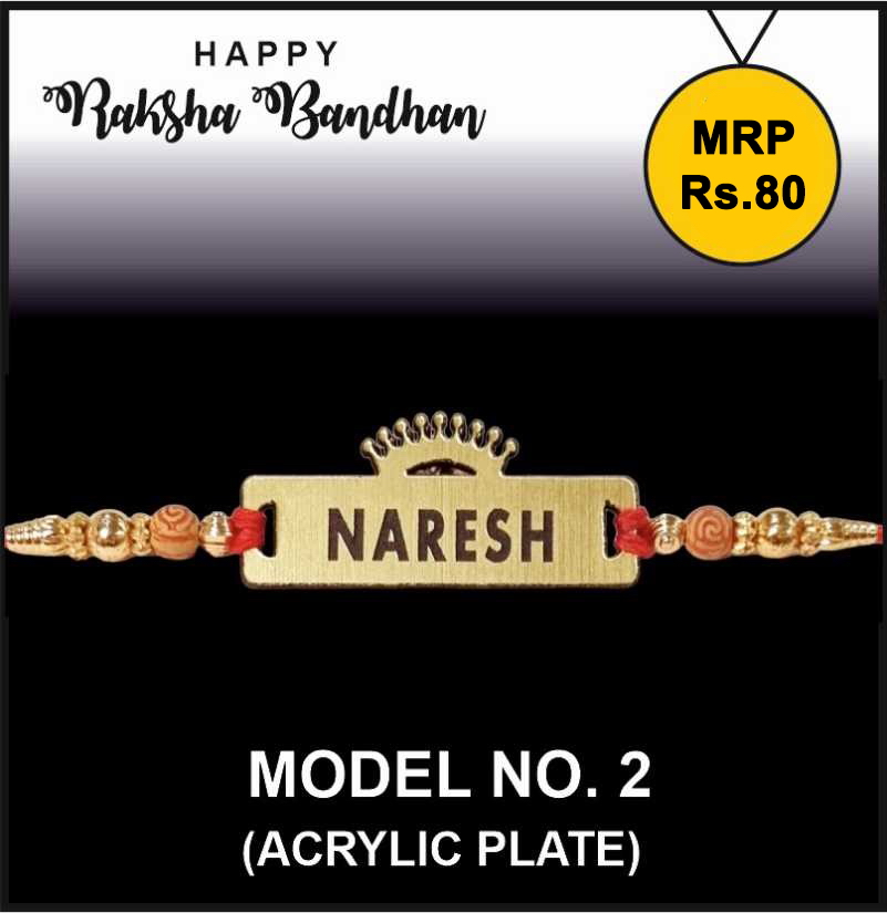 RAKHI DESIGN 2
